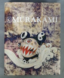 【洋書】『MURAKAMI 村上隆 Takashi Murakami』/Rizzoli/ 2007年/Y9514/fs*23_11/27-04-1A