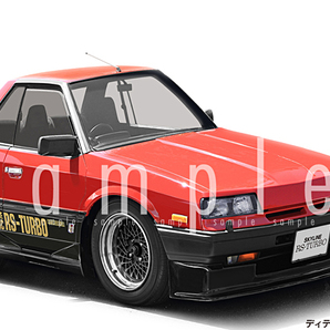 ★カーイラスト074 選べる5タイプ【日産 R30 スカイライン A】2000RS-Xターボ 旧車 送料安の画像7