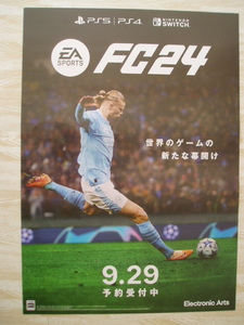 PS5PS4 FC 24 アーリング・ハーランド 販促ポスター2種セット