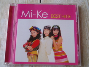 Mi-Ke /BEST HITS 思い出の九十九里浜 亜麻色の髪の乙女 ブルーライトヨコスカ 悲しきテディボーイ サーフィンJAPAN 他全16曲 ベスト