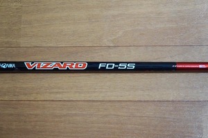 ★美品★ ホンマスリーブ付 カスタムシャフト VIZARD FD5S ドライバー用