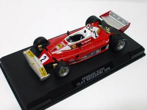 ★フェラーリ 312T2 レガッツォーニ ドライバー変更★Hashette1/43