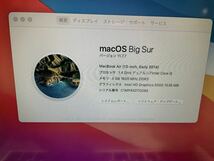 MacBook Air 13.3インチ early 2014 　128GB_画像3
