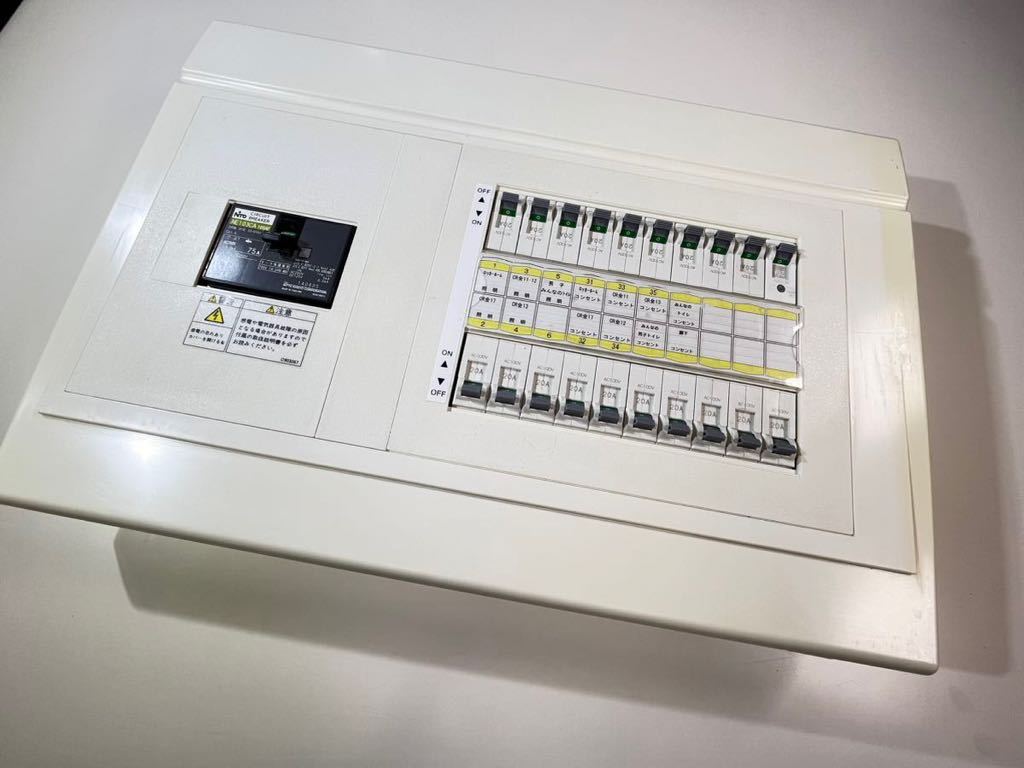 2023年最新】Yahoo!オークション -日東工業 分電盤の中古品・新品・未
