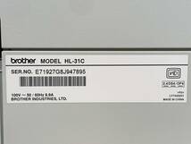 ★動作確認済み 印刷枚数4737枚 brother ブラザー カラーレーザープリンター HL-31C HL-3170CDW 複合機 おまけトナー付き 中古品 管理J23_画像10