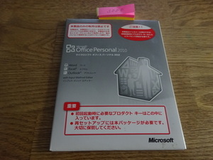 Microsoft Office Personal 2010 中古品/////12
