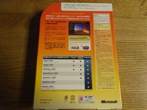 Microsoft Office Professional 2010 アップグレード優待 中古品/////4000_画像2