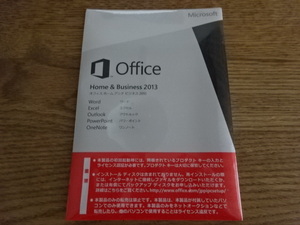 Microsoft Office Home & business 2013 new goods unopened 