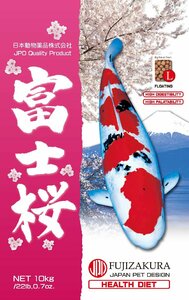 日本動物薬品　富士桜　浮　量り売り　1ｋｇ　M/Lサイズ