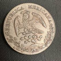 古錢　メキシコ　1882年 大型コイン　E77大型銀貨 貿易銀 重さ26.8g_画像1