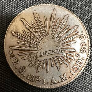 古錢　メキシコ　1891 年 　コイン　C D8 大型銀貨 貿易銀 重さ26.7g 大型コイン　美品