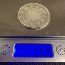 中国　銀幣　一円　壹圓　F16 古銭　中國蘇維埃造　稀少　重さ約26.9g 大型コイン　美品_画像6