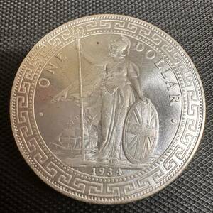 古銭 イギリス　壹圓　一円　1934 香港 大型銀貨　F2 7 大型コイン　1ドル　記念硬貨　海外コイン　一圓 重さ26.8g