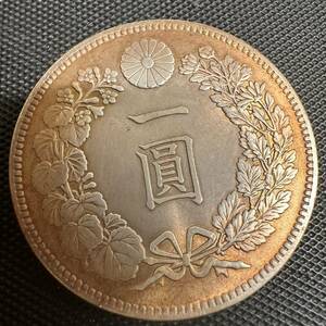 銀貨 一圓銀貨　明治11年 一円銀貨 一圓 銀貨　古銭　日本貨幣　龍　F26竜　コイン　貿易銀