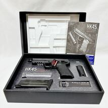 新品 東京マルイ No.93 HK45 タクティカルブラック 18歳以上 ガスブローバック マルイ エアーガン エアガン サイレンサー 45口径 ブラック_画像2