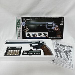 新品 クラウンモデル ホップアップエアリボルバー No.19 S&W M29 8インチ ブラック 10歳以上エアーソフトガン エアガン サバゲー マルイ