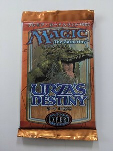 マジック・ザ・ギャザリング　ウルザズ・デスティニー　MTG 未開封　希少　1パック