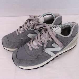 574 ニューバランス 26.5cm/new balance グレー 灰色 白 中古 古着 スニーカー メンズ yy8096