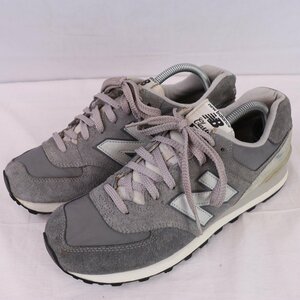 574 ニューバランス 27.0cm/new balance グレー 灰色 白 中古 古着 スニーカー メンズ yy8159