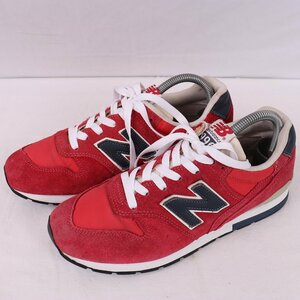 996 ニューバランス 25.0cm/new balance 赤 レッド 紺 ネイビー 白 ホワイト 中古 古着 メンズスニーカー yy2397