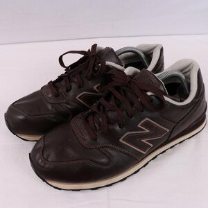 364 ニューバランス 28.0cm/new balance こげ茶 白 ベージュ 中古 古着 スニーカー メンズ yy8277