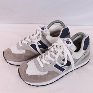 574 ニューバランス 25.0cm/new balance 灰 グレー 紺 ネイビー アイボリー 中古 古着 スニーカー メンズ スニーカー yy2463