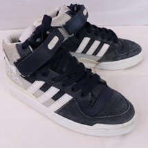 FORUM MID RS XL 25.5cm/adidas フォーラムミッドRS XL アディダス スニーカー 紺 ネイビー グレー 白 中古 古着 メンズ ad4624_画像7