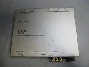 SONY - DIGITAL PRE AMPLIFIER XDP-U50D MK2