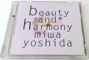 miwa yoshida (吉田美和) beauty and harmony【中古CD】