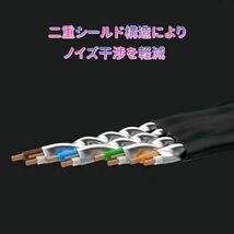 LANケーブル cat7 15m ブラック カテゴリー7 フラットケーブル 高速_画像10