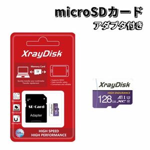 microSDカード マイクロSDカード microSDXC 128GB U3