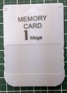 プレーステーション1 PS1 プレステ1 メモリーカード 互換品 新品