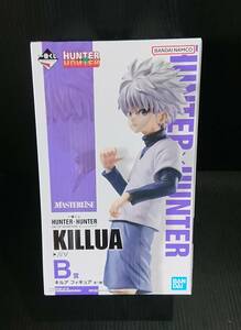 B賞 MASTERLISE　キルア フィギュア　一番くじ HUNTER×HUNTER　ハンターハンター