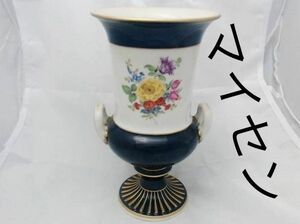 未使用品 マイセン 花瓶 金彩 花柄 本物 Meissen 白磁器 ロンドン三越デパート購入 フラワーベース 壺 花立 花器 レア