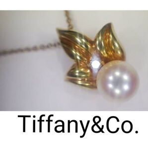 ティファニー K18金 天然ダイヤモンド 真珠 ネックレス パール ペンダント Tiffany&Co. ジュエリー 750 本物