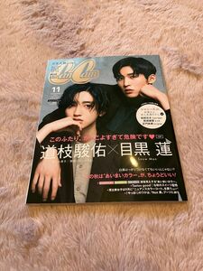 ＣａｎＣａｍ増刊 ＣａｎＣａｍ１１月号特別版 ２０２１年１１月号 （小学館）