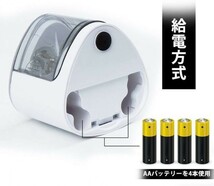 即納 シルバー電動鉛筆削り えんぴつシャープナー 2削り穴 電池式 自動オフ 小型 小学生 色鉛筆 デッサン 美術 新学期 入学入園 入学祝い_画像7