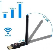 即納 600Mbs 無線lan子機 USB2.0 WIFI アダプター 高速 5G/433+2.4G/150Mbps 802.11ac 無線 360°回転アンテナ Windows10/8/7/XP/Vista/Mac_画像5