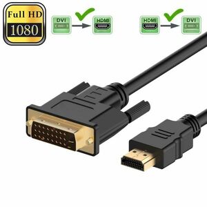 即納 HDMI - DVI 双方向対応 変換ケーブル HDMI to DVI/DVI to HDMI どちらも接続可能 1080P高解像度 1.8m フルHD 金メッキ端子 タイプA
