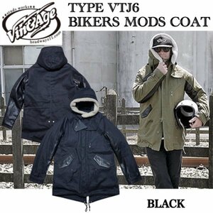 送料0 特価 Vin&Age ヴィンアンドエイジ BIKERS MODS COAT バイカーズ モッズコート VTJ6-BLACK-40 ( L ) /バイカー / chopper / 防寒