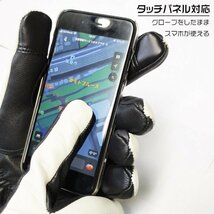 送料無料 HEAVY 山羊革 シンサレートグローブ 冬用 グローブ HGG-06W-IV アイボリー-XL 裏地あり ゴートスキン 透湿防水 HIPORA 暖かい_画像4