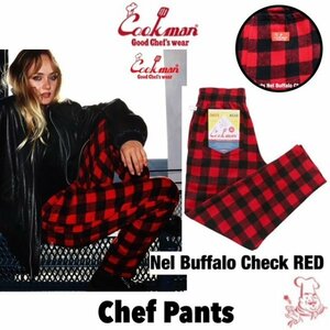 送料0 【COOKMAN】クックマン Chef Pants シェフパンツ Nel Buffalo Check Red 231-93878 -L ネルバッファローチェック 赤黒 冬用 西海岸
