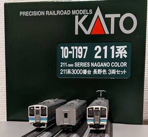 KATO 10-1197　211系長野色