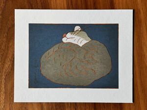 【熊谷守一の複製画（印刷）】眠り猫