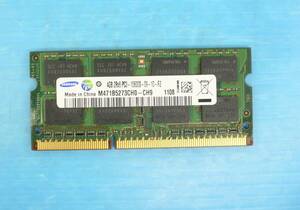 即決【4GB】Samsung PC3-10600 4GB メモリ【適応：CF-N10 CF-S10 CF-B10 CF-J10 CF-S9 CF-N9 】 ★1か月保 証 ☆ 送料 63円より 