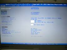 Panasonic CF-SX4 マザーボード Core i5-5300U 2.30GHz（付属：ファン、無線LAN,ボトム、周辺部品 ）★送料 185円_画像6