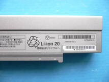 【 Lタイプ ：消耗 20.0 % 】Panasonic CF-SZ5 CF-SZ6 用 L (大容量) タイプ バッテリー CF-VZSU0NJS ★送料 185 円_画像7