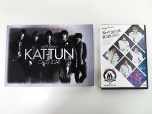 [k024] King & Prince DVD First DOME TOUR 2022 Mr.と KAT-TUN カトゥーン CALENDAR 写真集 2007.4→2008.3 計2点セット ジャニーズ