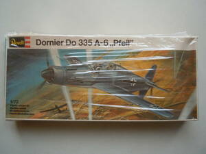 レベル Revell 1/72 Dornier Do 335 A-6 “Pfeil” ドルニエ Do335 A-6 “プファイル”