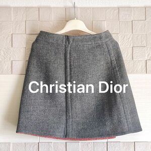 【美品】Dior ディオール グレー ウール 台形巻きスカート